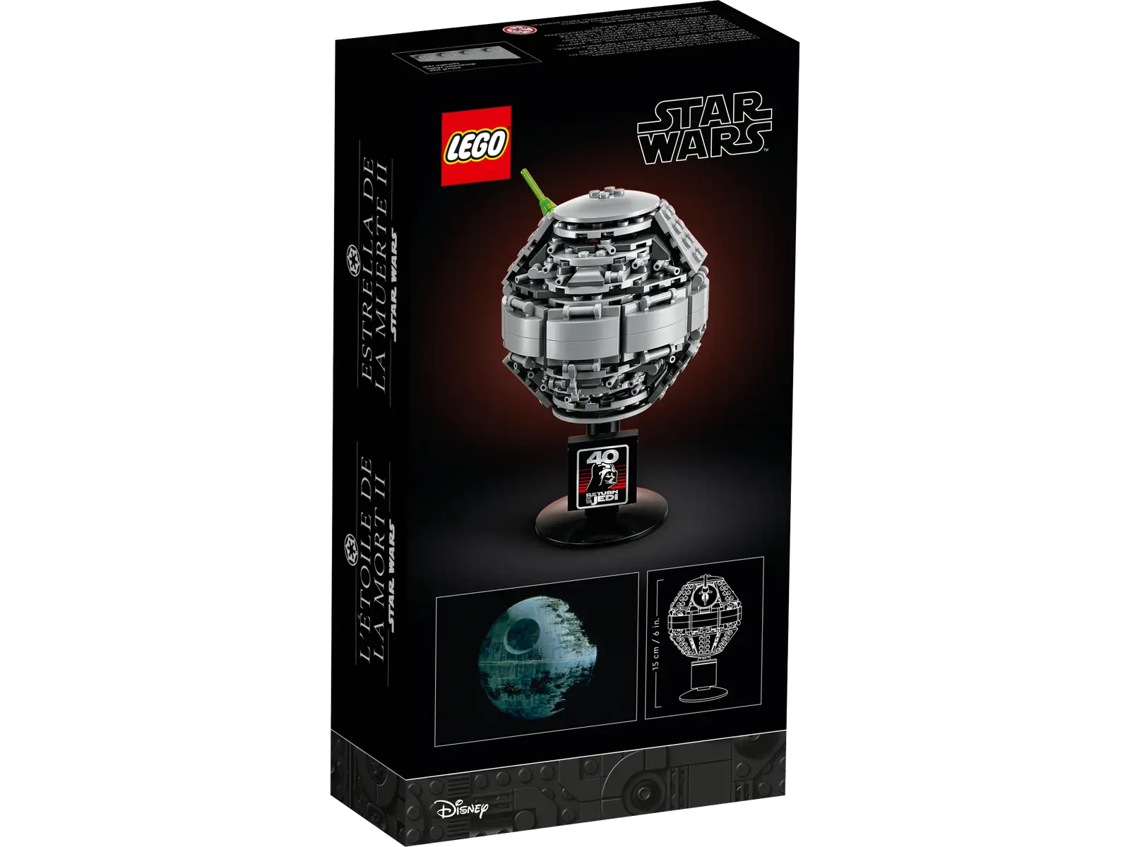 LEGO Star Wars 40591 Death Star II 3