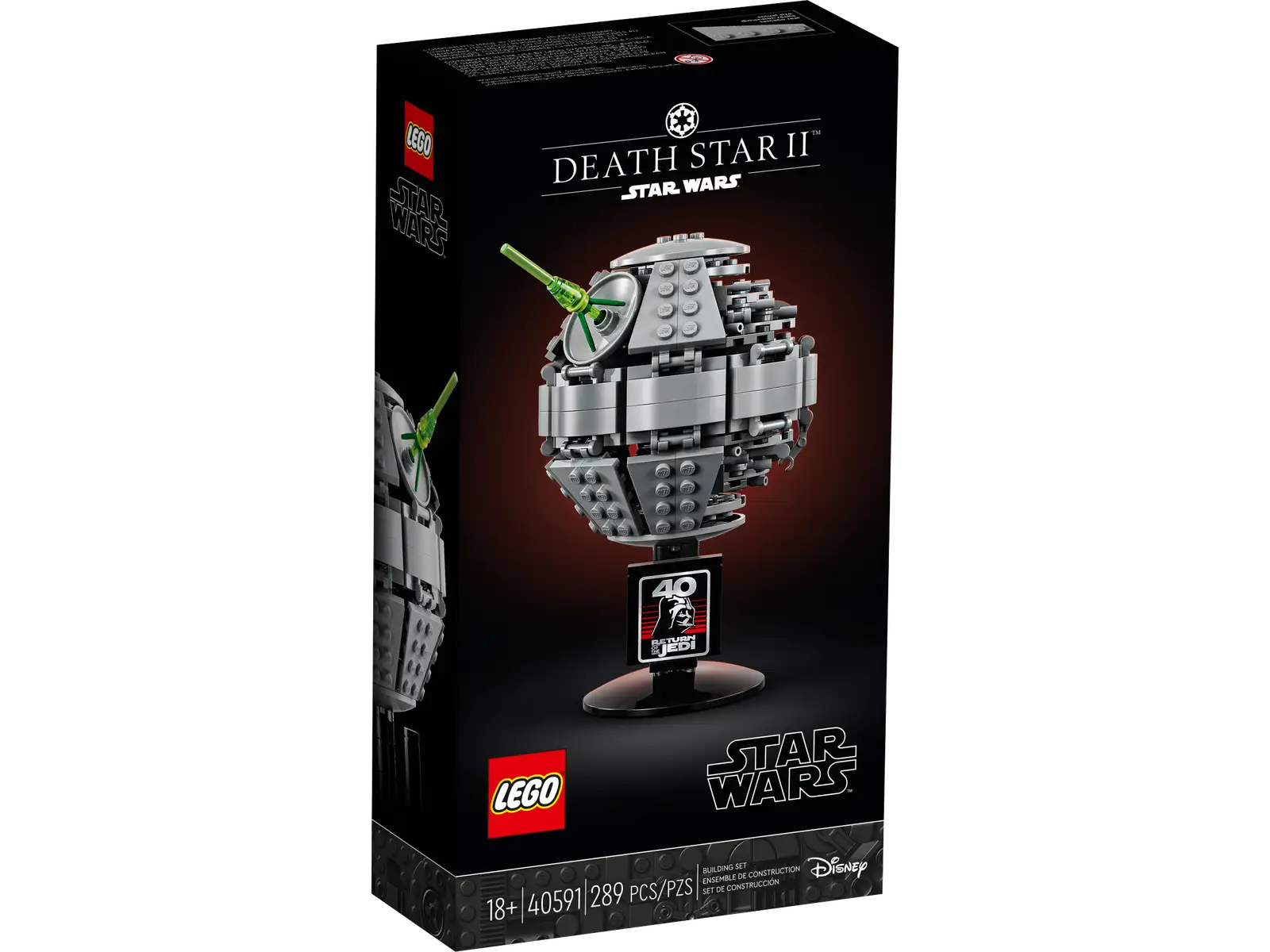 LEGO Star Wars 40591 Death. Star II 2