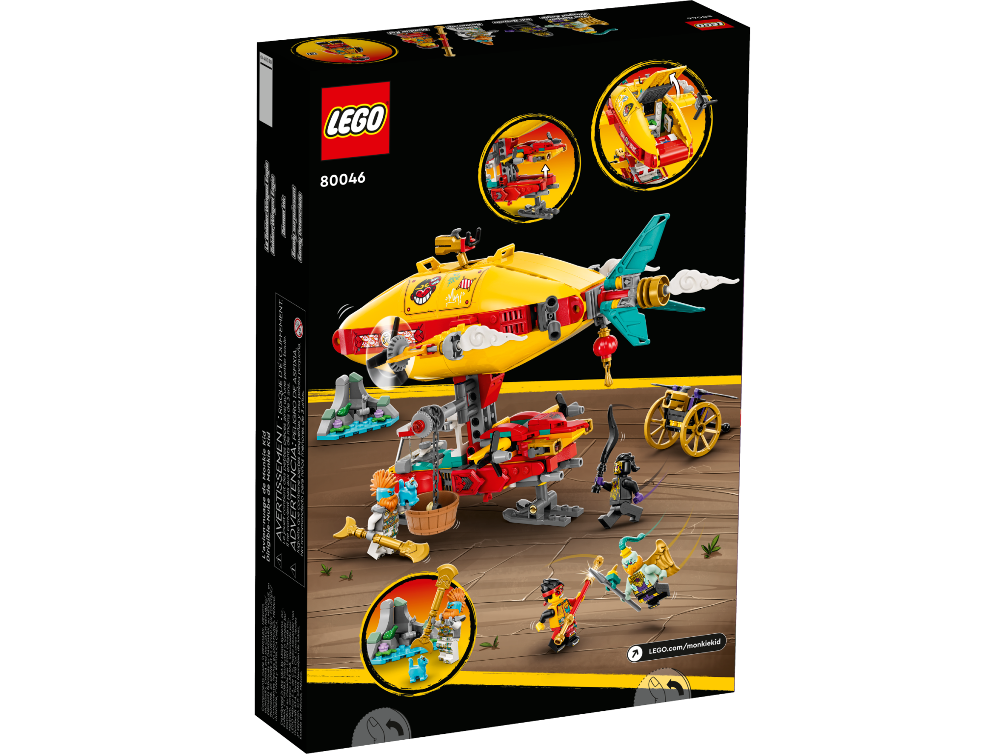 LEGO Monkie Kid summer 2023 sets officially revealed
