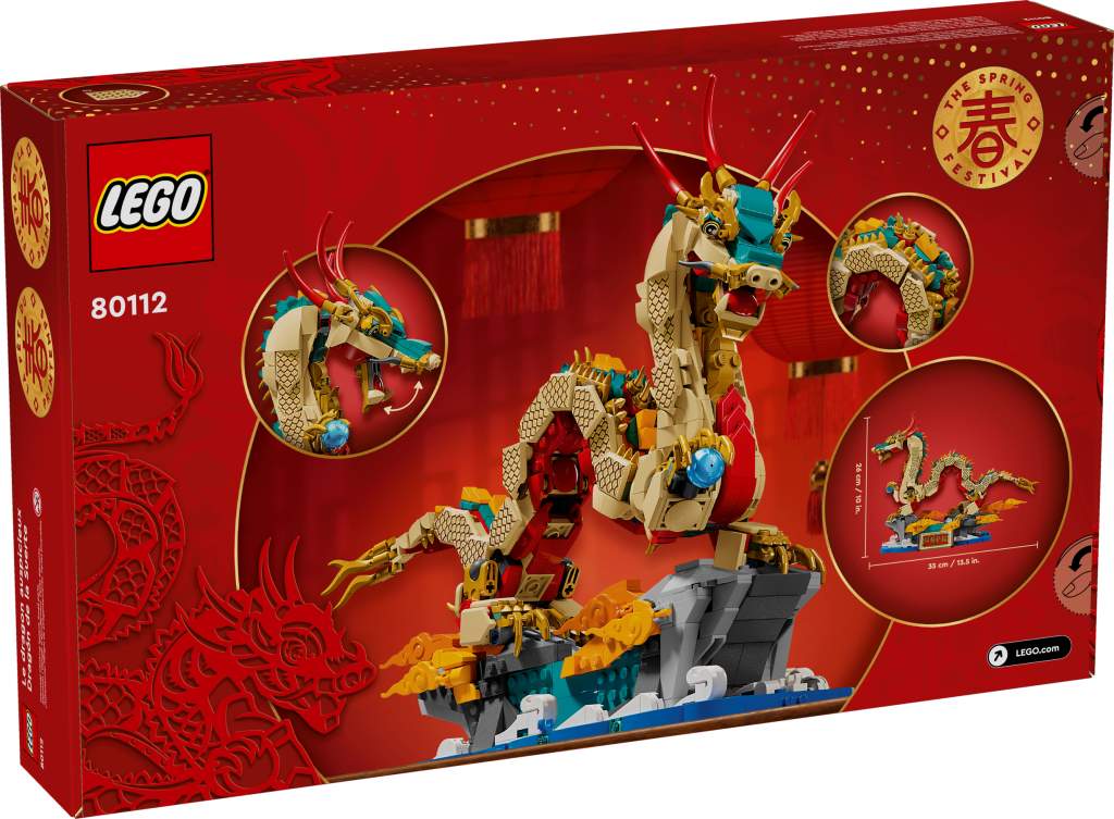 LEGO Chinese Traditional Festivals 2024 set pricing confirmed