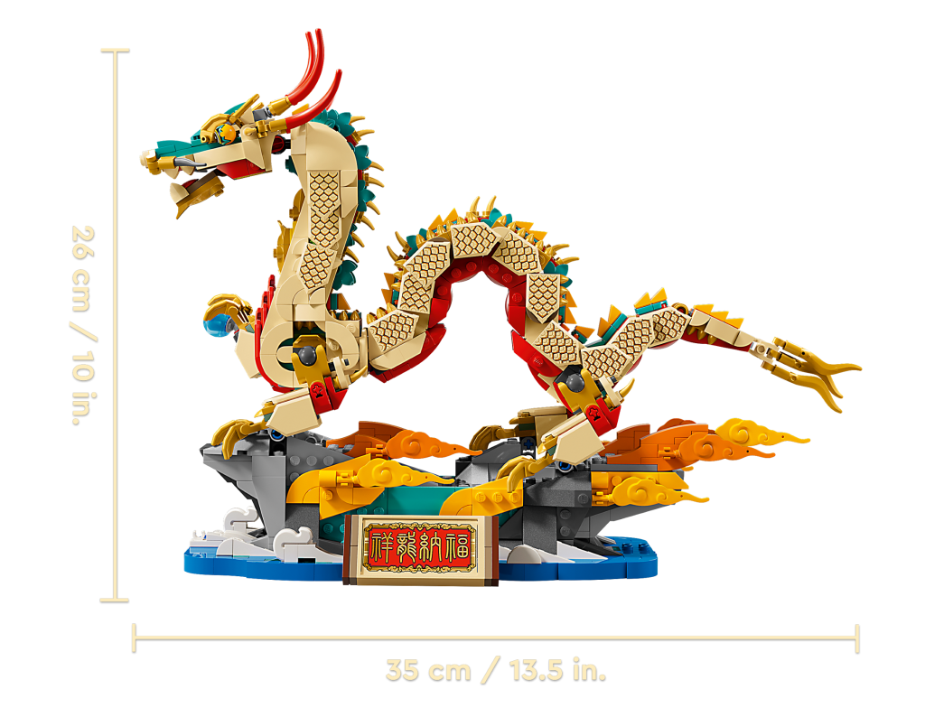 L'ensemble LEGO du Nouvel An lunaire 2024 présente l'un des plus grands  dragons