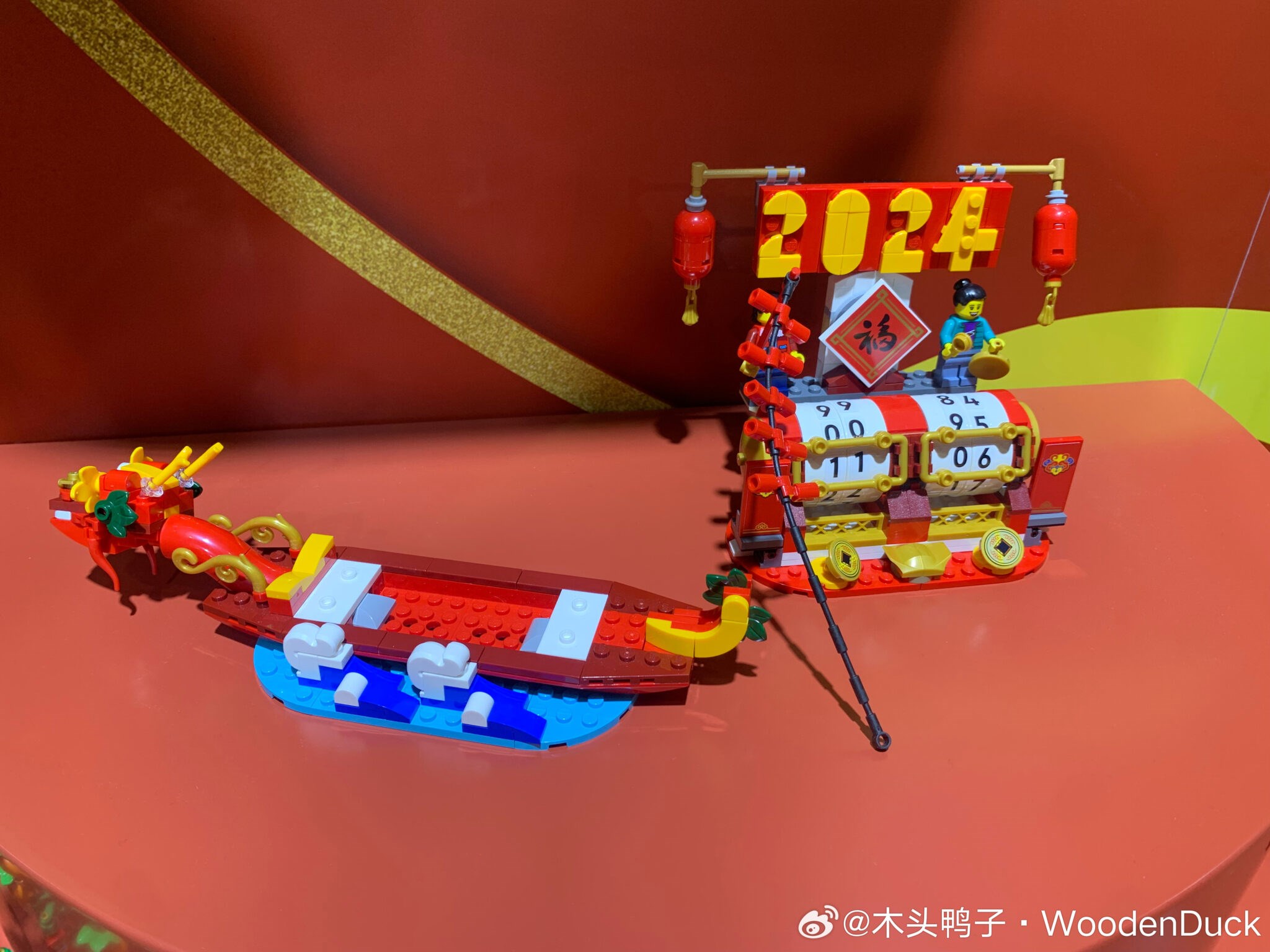 LEGO Chinese Traditional Festivals 2024 sets revealed