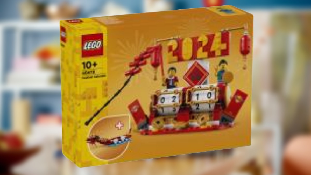 LEGO 40678 Festival Calendar box art revealed