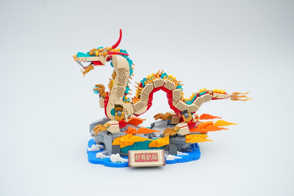 Examen du dragon de bon augure LEGO Chinese Festivals 80112