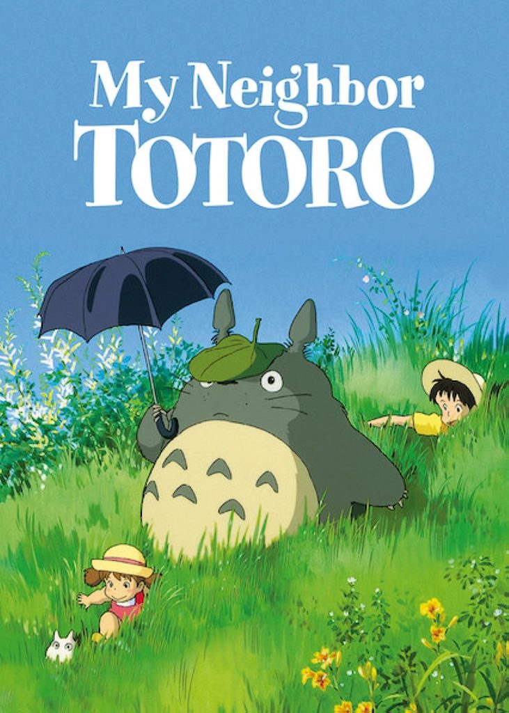 Me Neighbor Totoro 731x1024