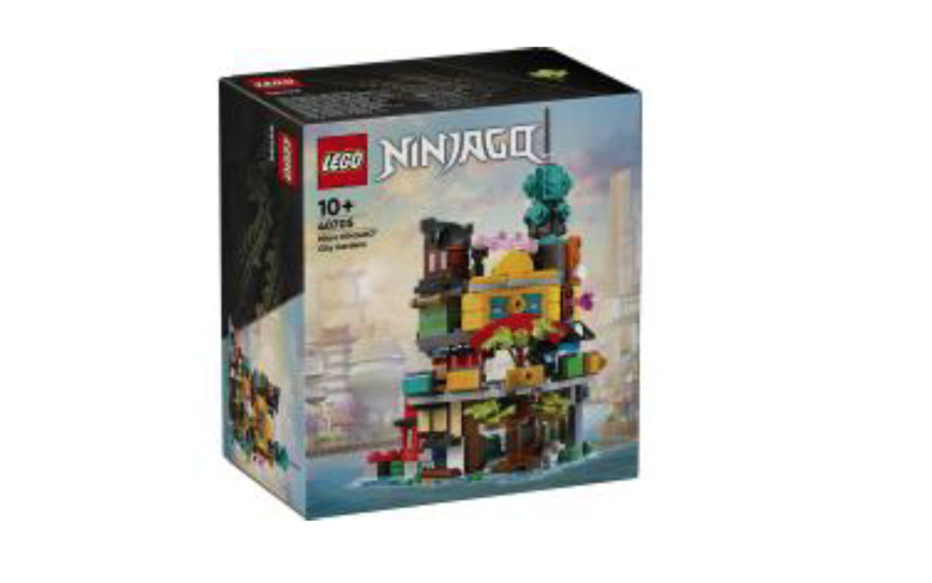 First look at LEGO 40705 Micro NINJAGO City Gardens