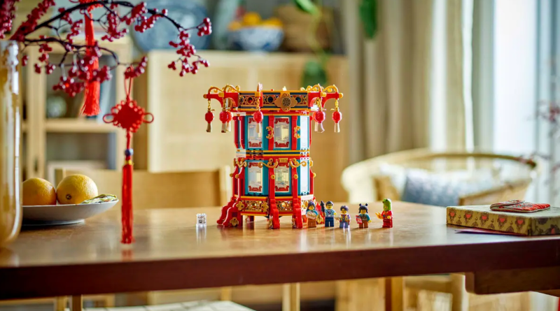 LEGO 80116 Trotting Lantern featured image 2