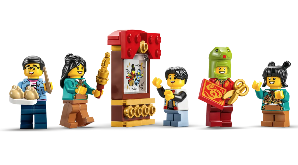 LEGO 80116 Trabende Laterne Minifiguren 1024x568