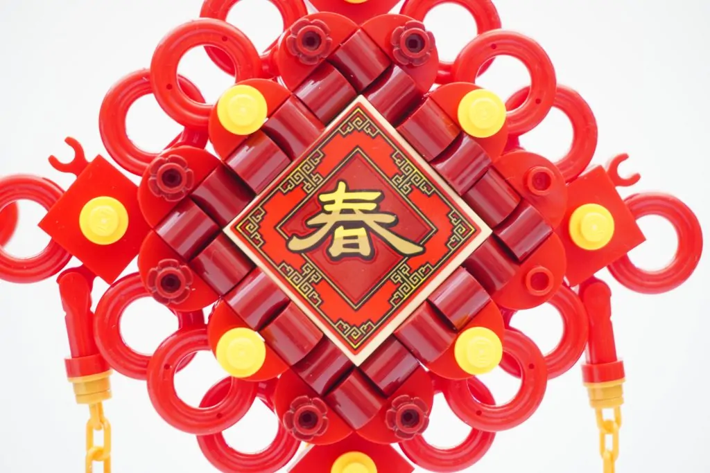 LEGO 40756 Lucky Knots gift-with-purchase review