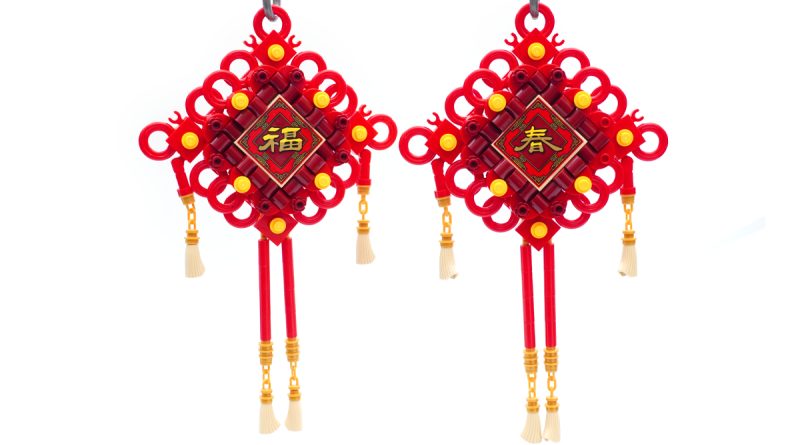 LEGO 40756 Lucky Knots review featured image