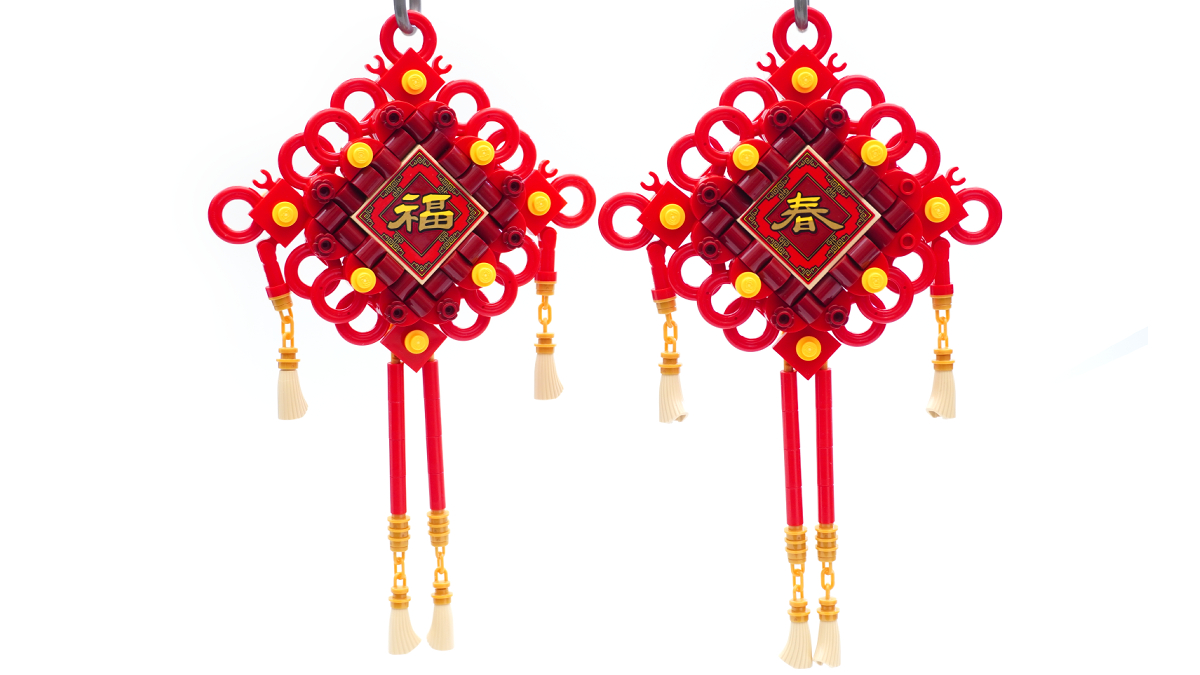 LEGO-40756-Lucky-Knots-review-