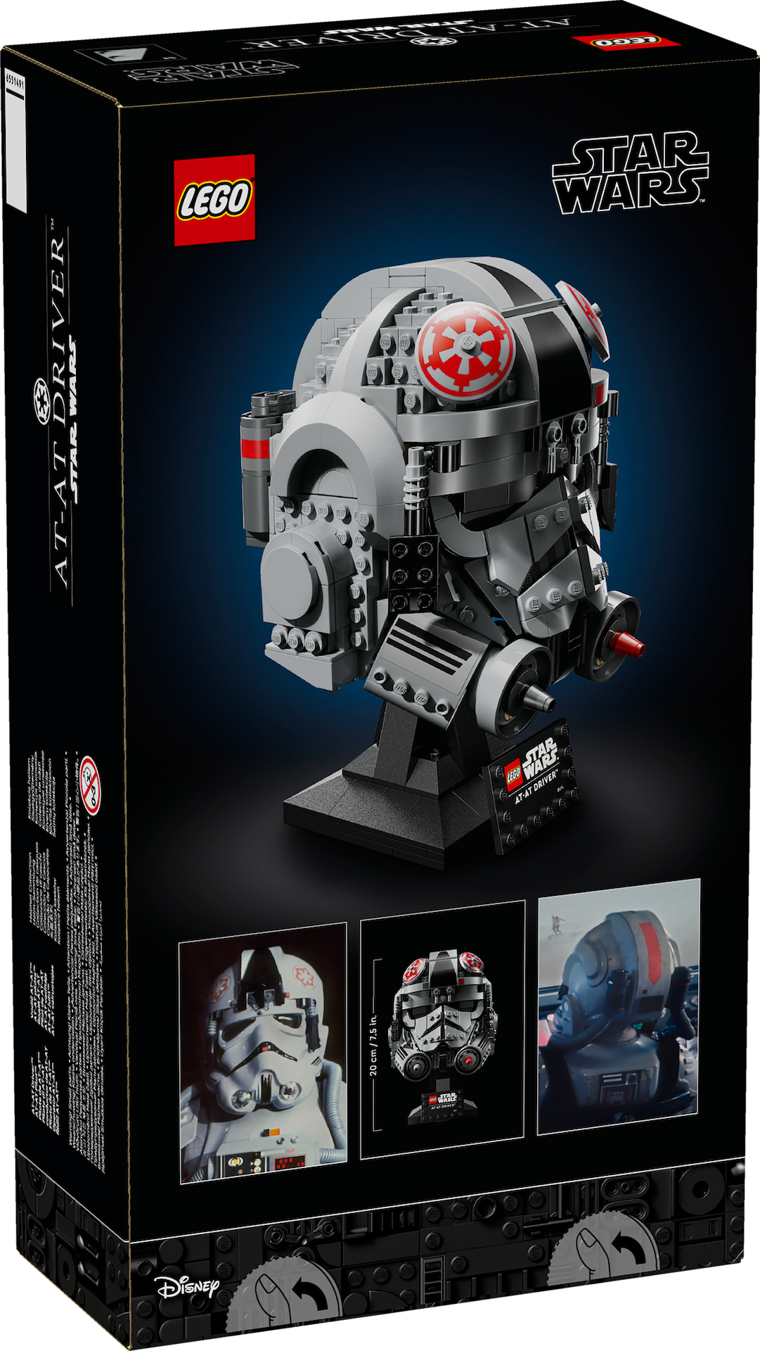 LEGO Star Wars 75429 Шлем кіроўцы AT-AT афіцыйна прадстаўлены