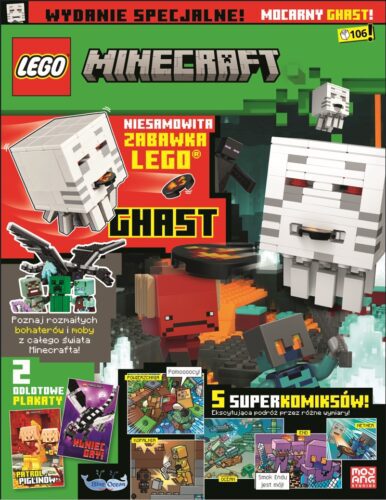 lego minecraft magazine ghast gift