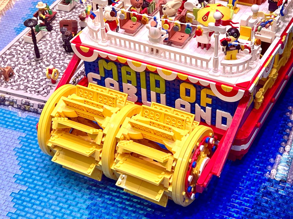 LEGO Maid of Fabuland Paddelblätter 1024x768