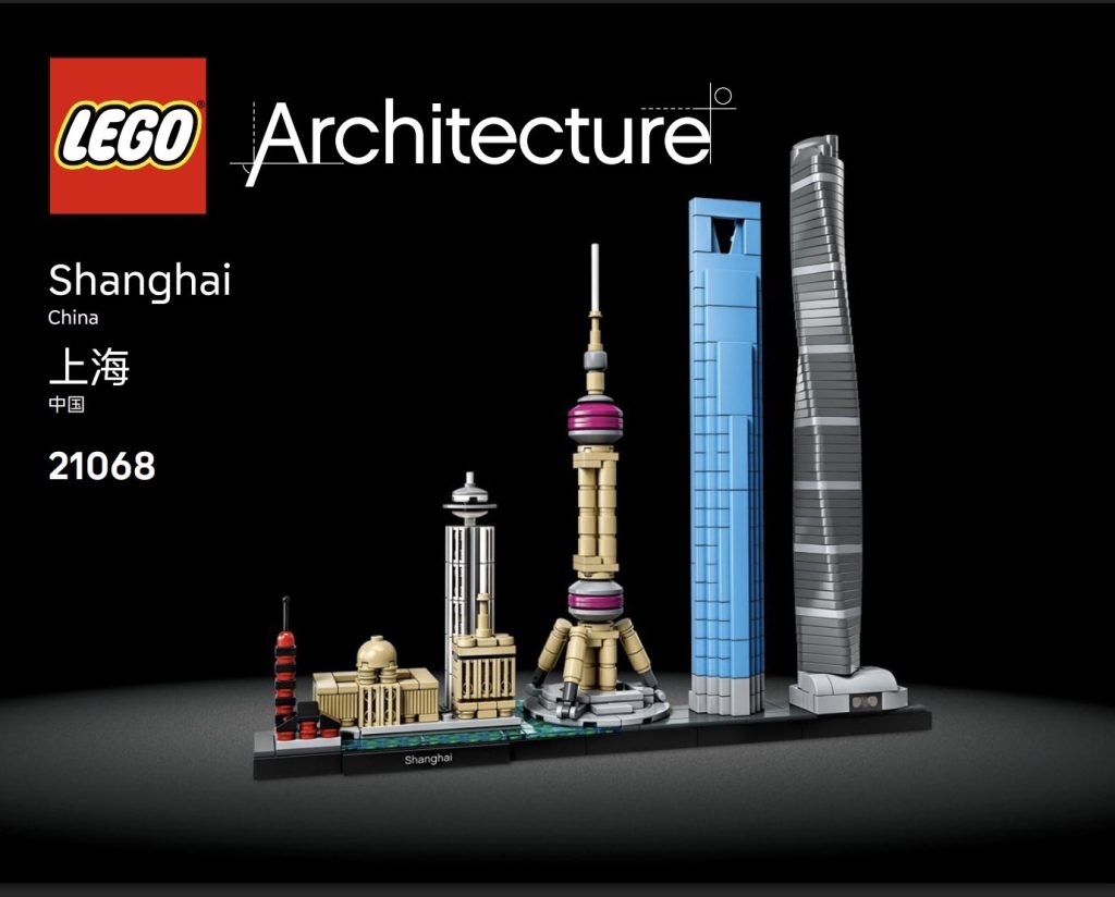 LEGO Architecture 21068 Shanghai 1024x824