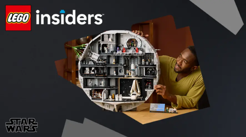 デス・スター特大プレミアムポスター レゴInsidersリワード