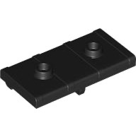 chest lid