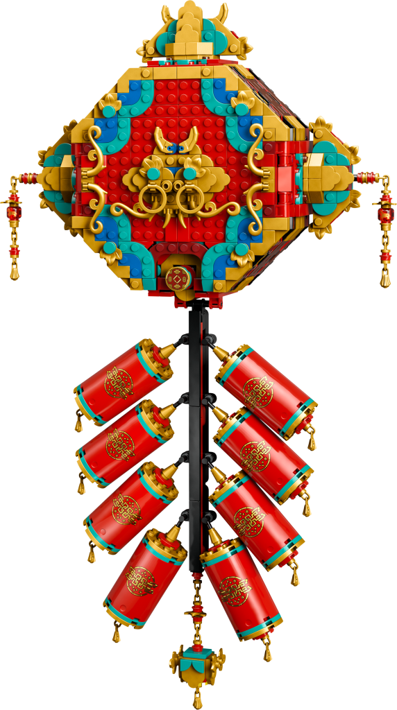 LEGO 80118 Fortune Feuerwerkskörper 18 572x1024