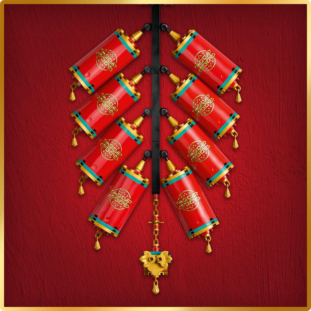 LEGO 80118 Fortune Feuerwerkskörper 8 1024x1024