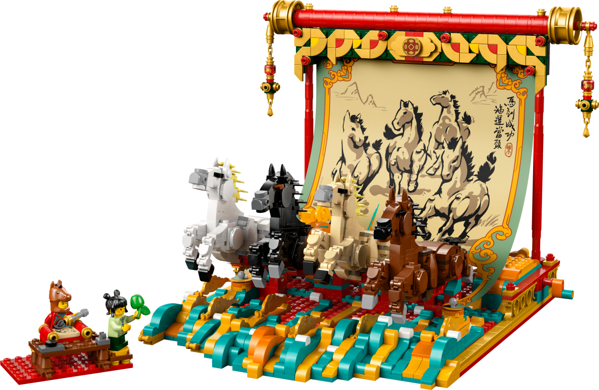 LEGO 80119 Galoppierendes Pferd, Leinwand 17, 1200x782