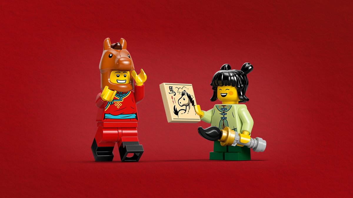 LEGO 80119 Galoppierendes Pferd, Leinwand 19, 1200x675