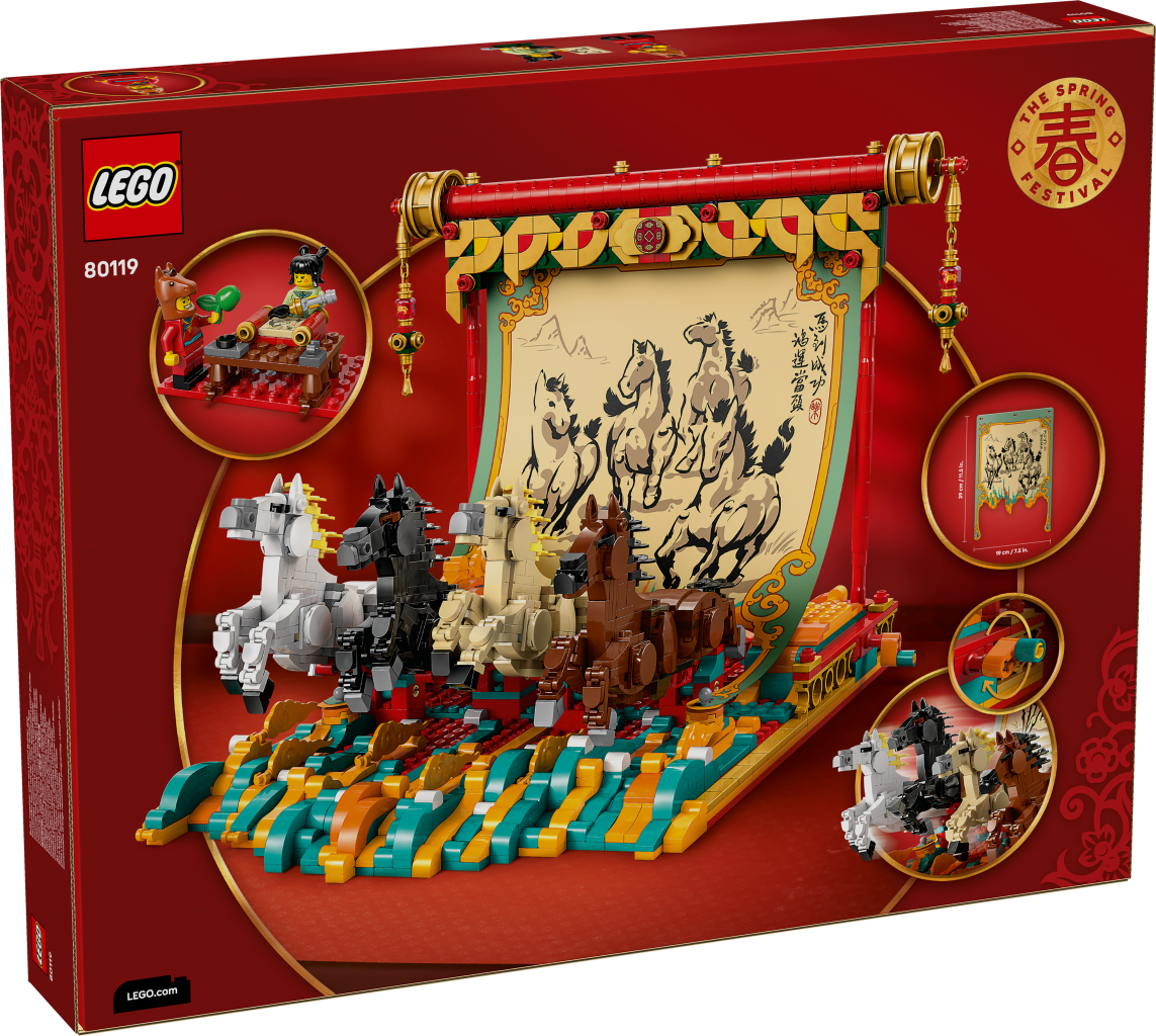 LEGO 80119 Galloping Horse Canvas box back 1143x1024
