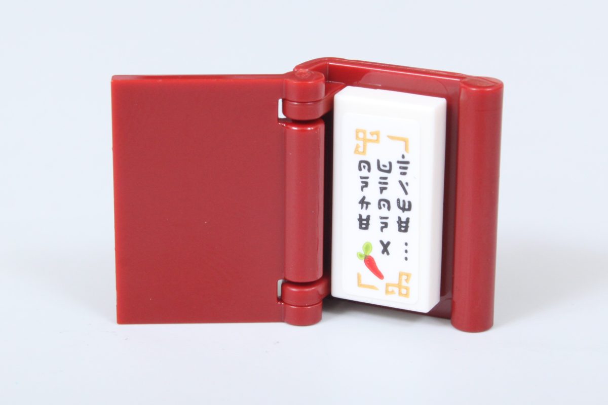 LEGO NINJAGO 71861 The Old Town review 110 1200x800