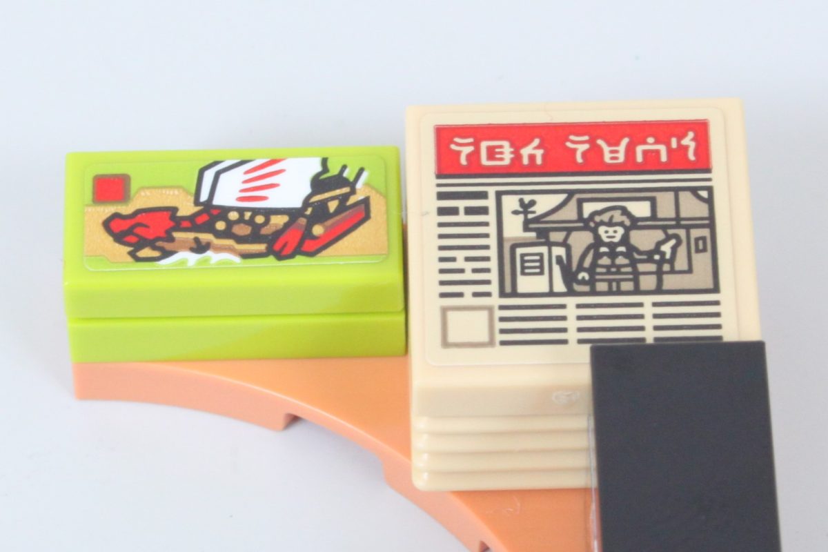 LEGO NINJAGO 71861 The Old Town review 117 1200x800