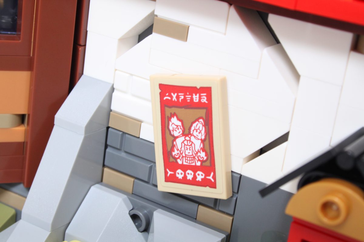 LEGO NINJAGO 71861 The Old Town review 18 1200x800