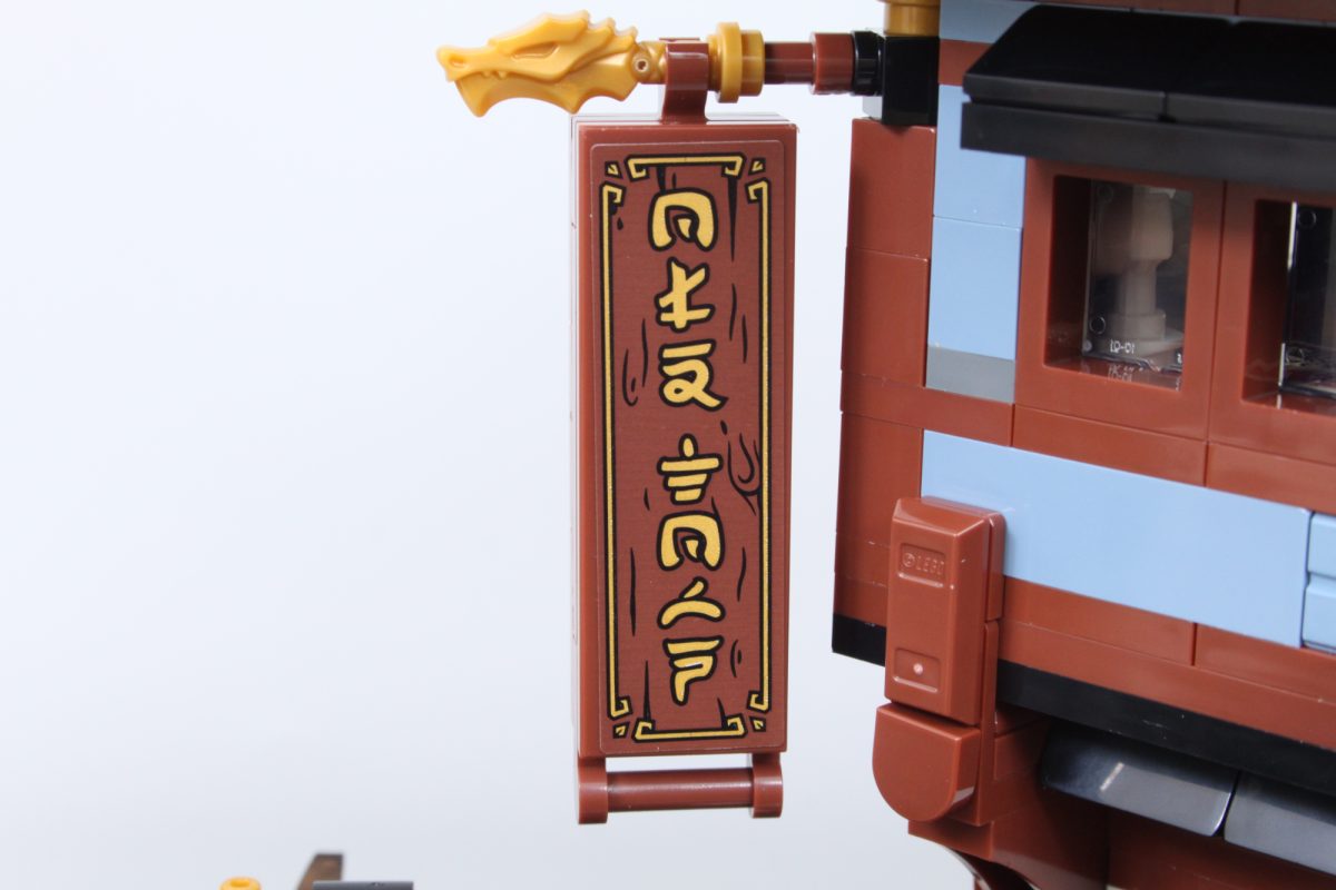 LEGO NINJAGO 71861 The Old Town review 19 1200x800