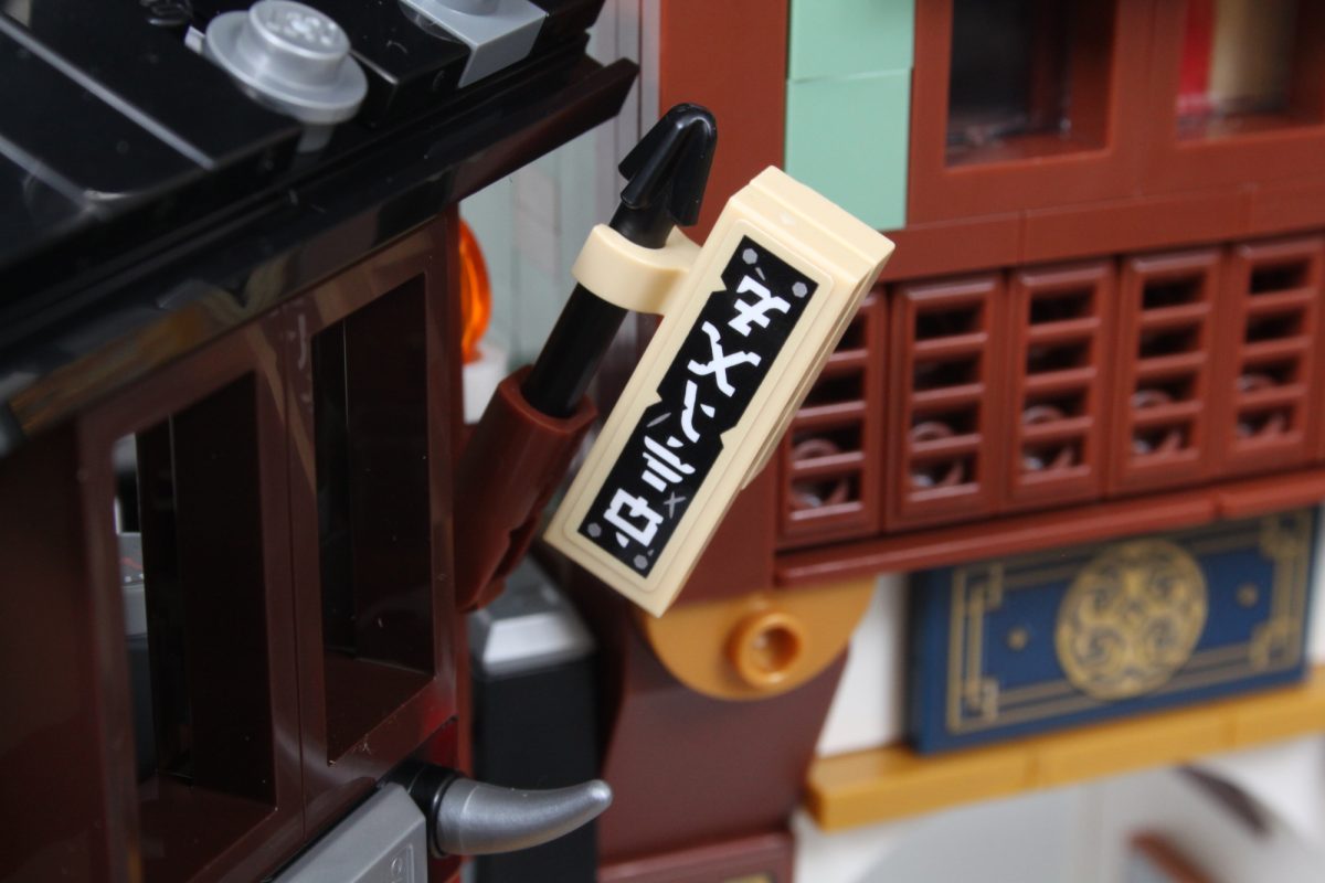 LEGO NINJAGO 71861 The Old Town review 20 1200x800
