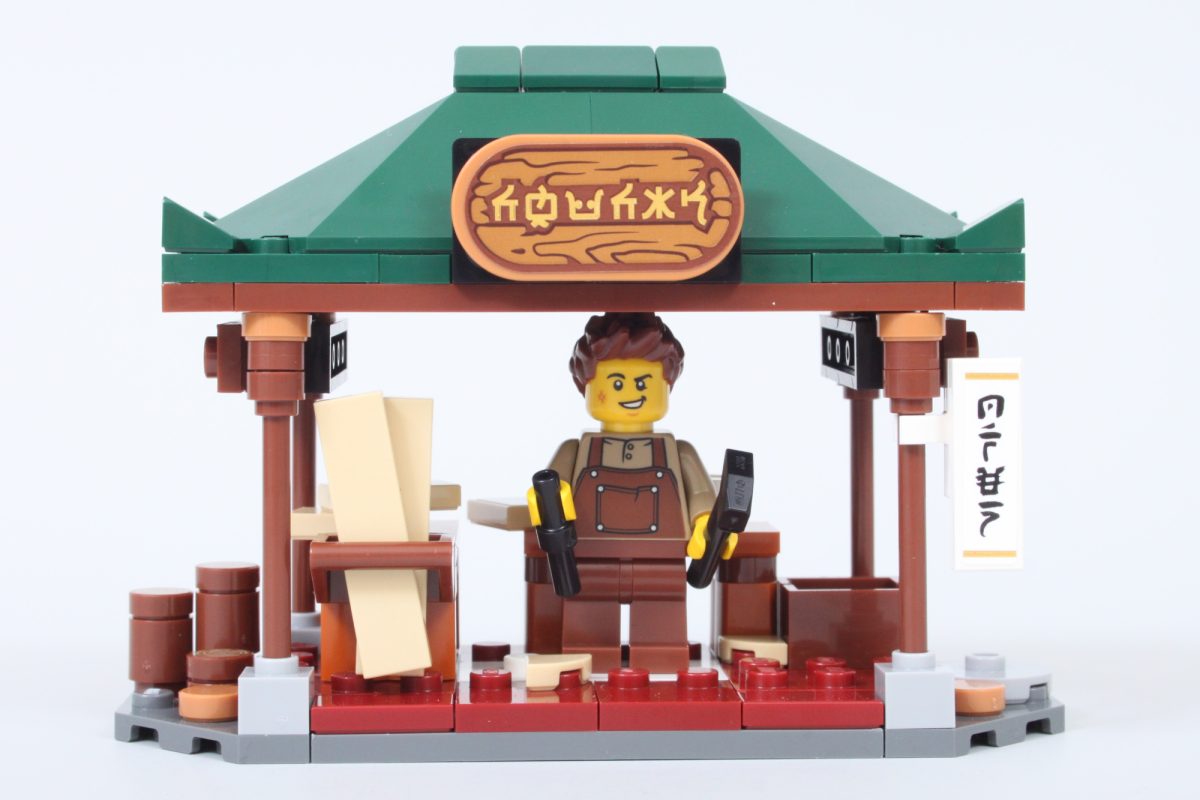 LEGO NINJAGO 71861 The Old Town review 38 1200x800