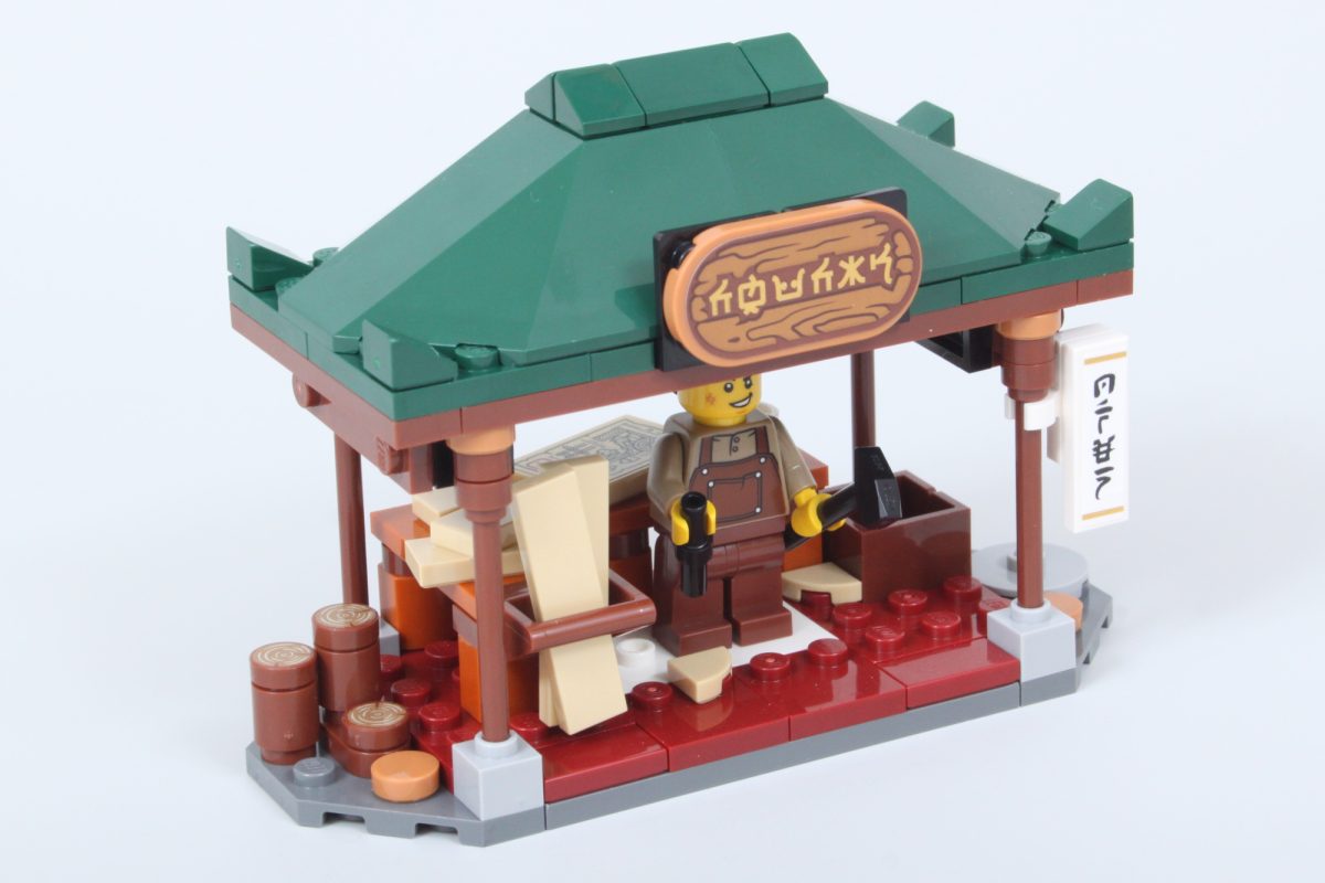 LEGO NINJAGO 71861 The Old Town review 39 1200x800