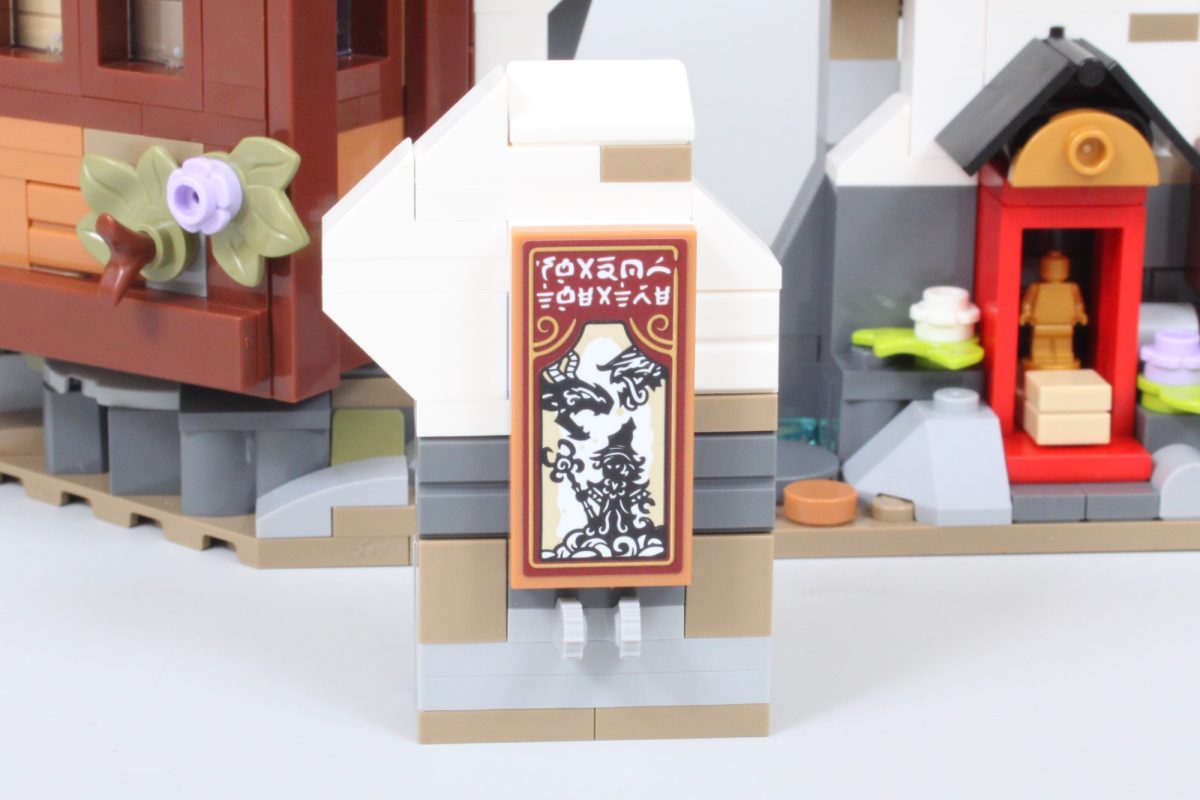 LEGO NINJAGO 71861 The Old Town review 62 1200x800
