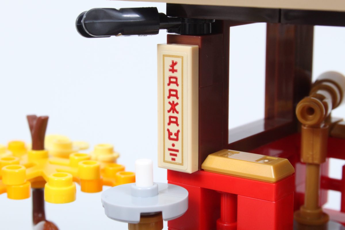 LEGO NINJAGO 71861 The Old Town review 88 1200x800