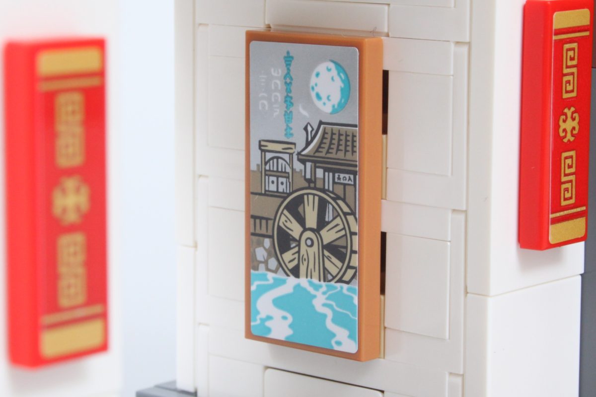 LEGO NINJAGO 71861 The Old Town review 89 1200x800