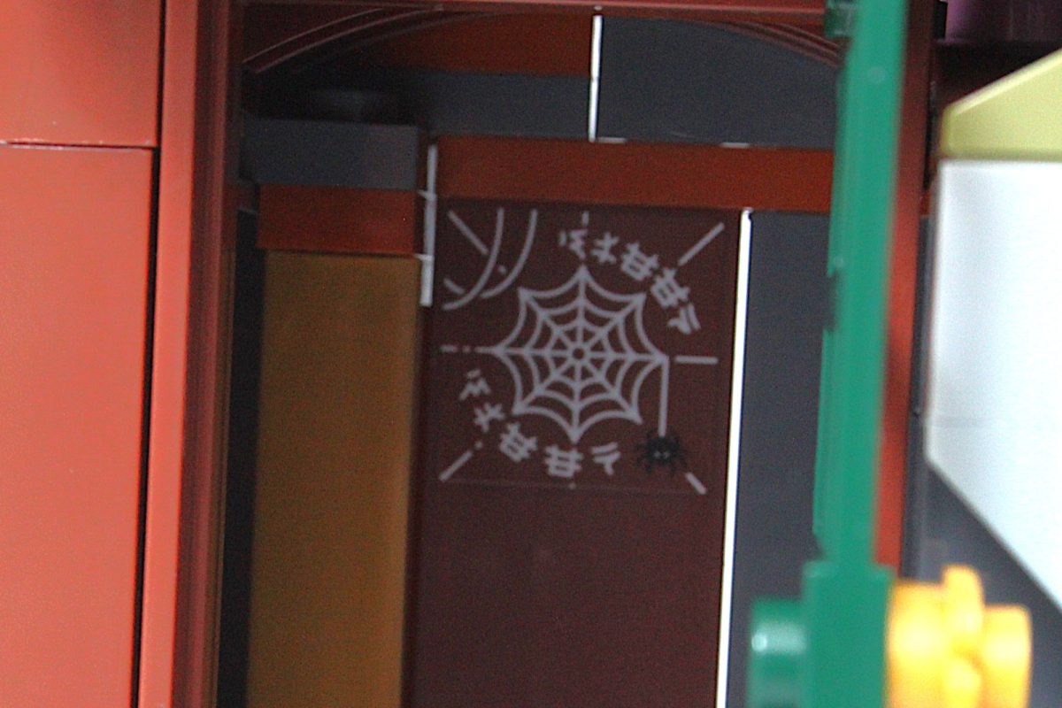 LEGO NINJAGO 71861 The Old Town review 92 1200x800