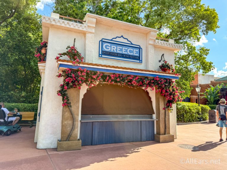 Epcot Griechenland Essensstand Alle Ohren