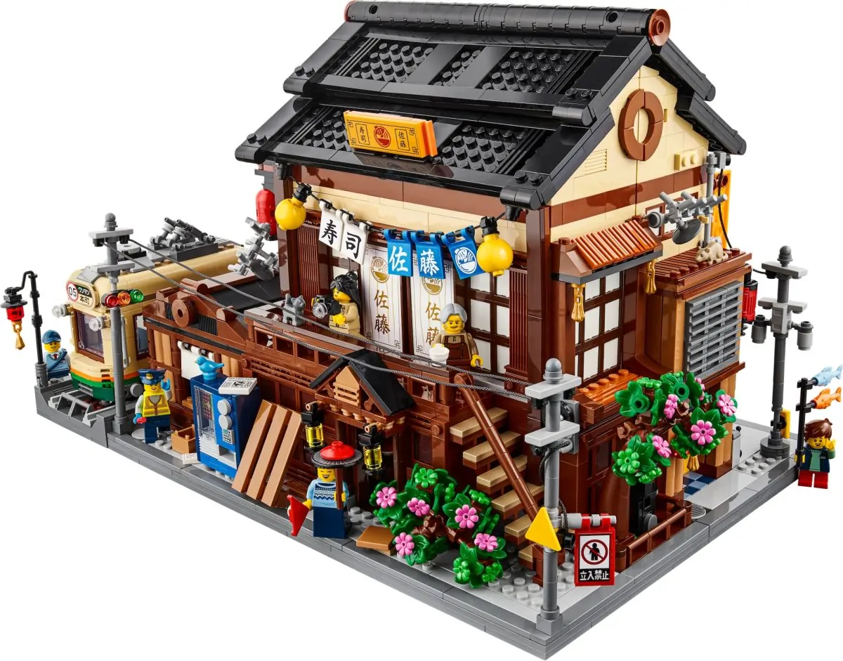 LEGO BrickLink Serie 7 Sushi-Restaurant, finales Design 2, 1200x941