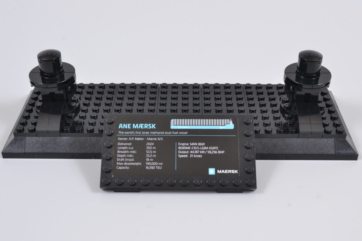 LEGO 40955 Navio Porta-Contêineres Maersk de Combustível Duplo 11 1 1200x800