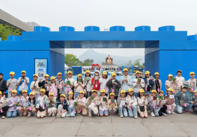 LEGO starter Verdens Legedag med transformation af Seoul-parken