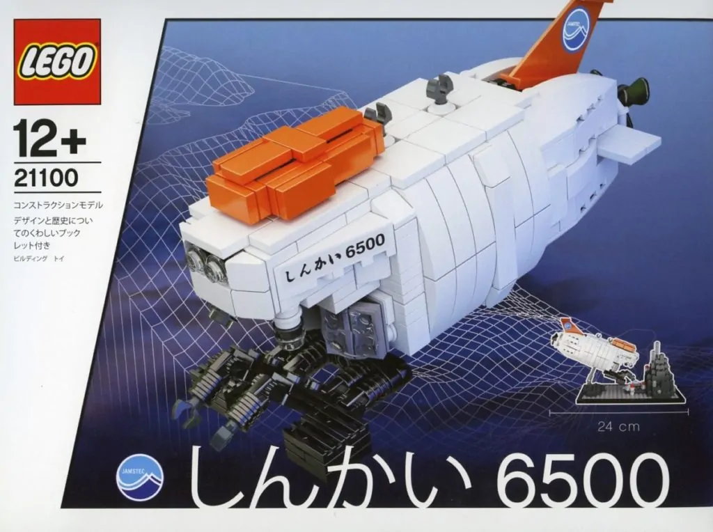 21100 Shinkai 6500 U-Boot Ideas