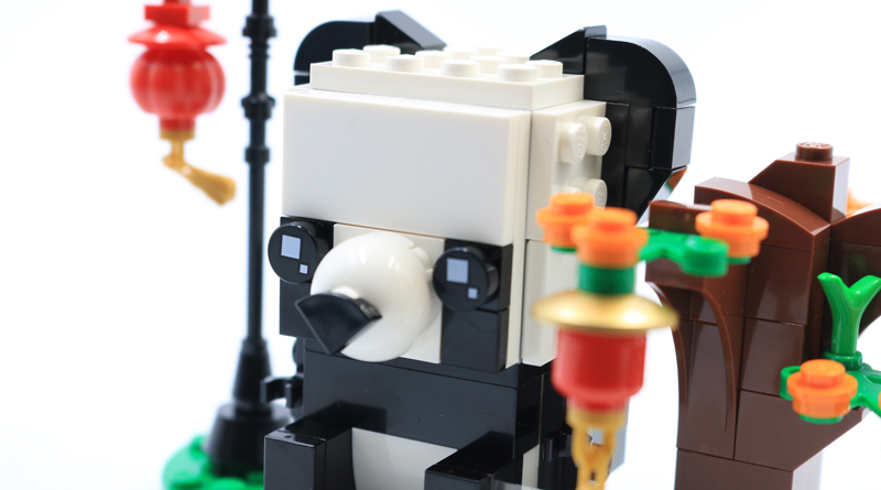Lion　38 LEGO BrickHeadz 40466 Chinese New Year Pandas review and gallery