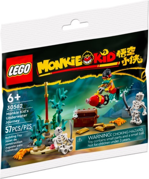 Lego Monkey Monthly Build 40101 Polybag BNIP 