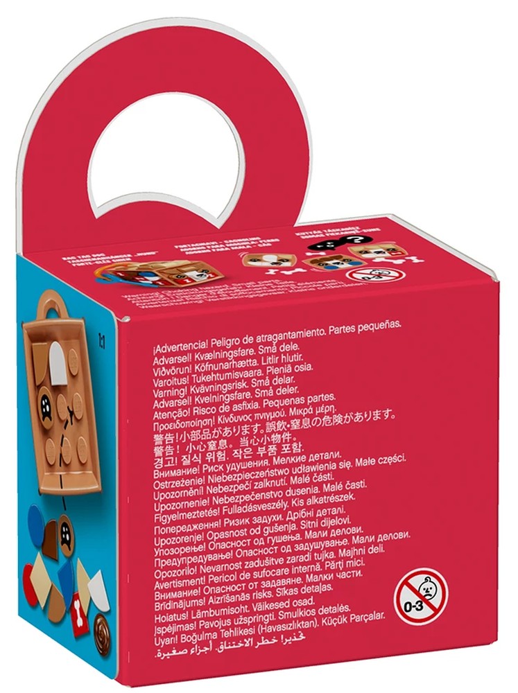 41927 Bag Tag &ndash; Dog 2