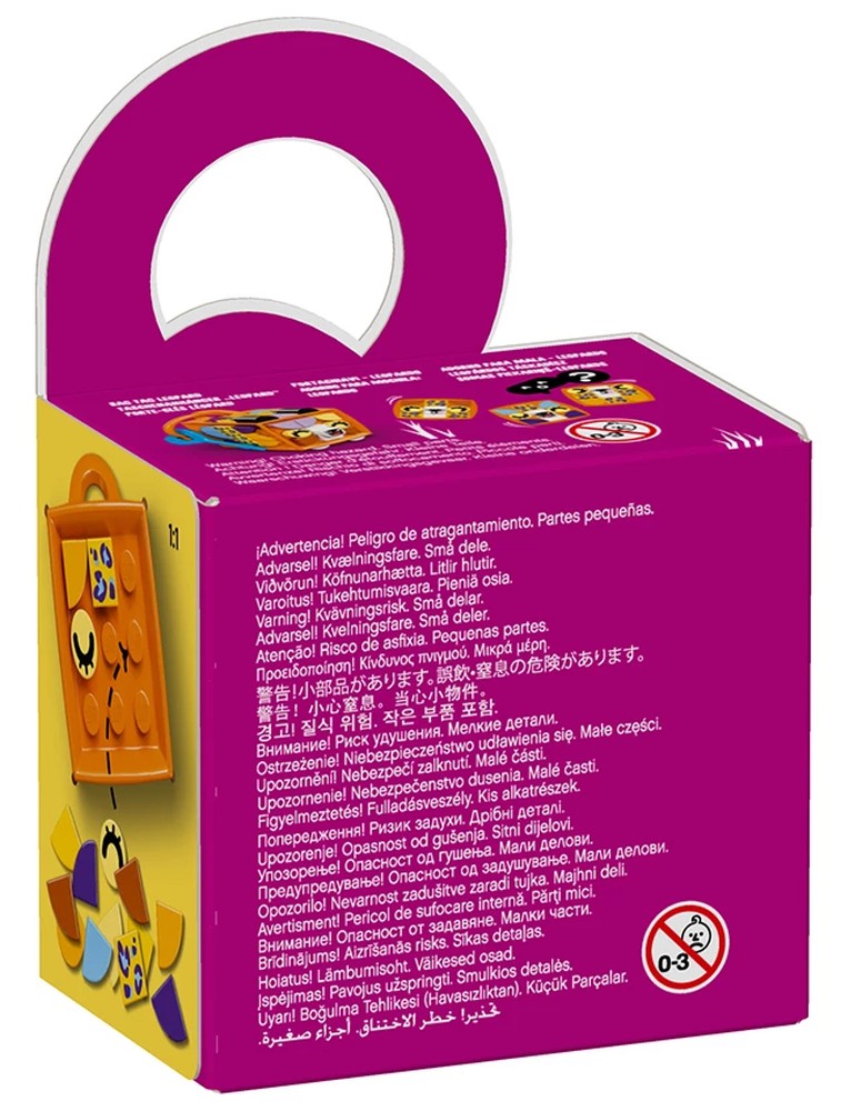 41929 Bag Tag &ndash; Leopard 2