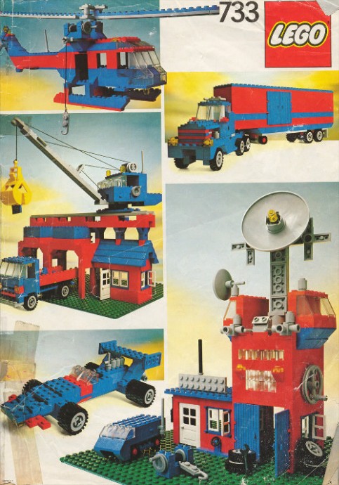 733 1 2