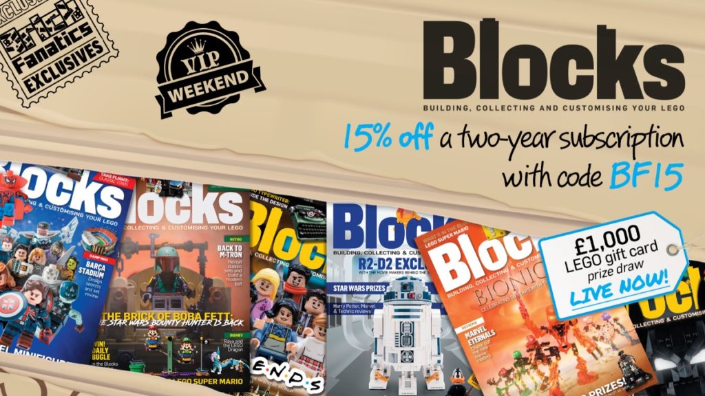 Blocks magazine LEGO VIP Weekend exclusive offers reveal featured