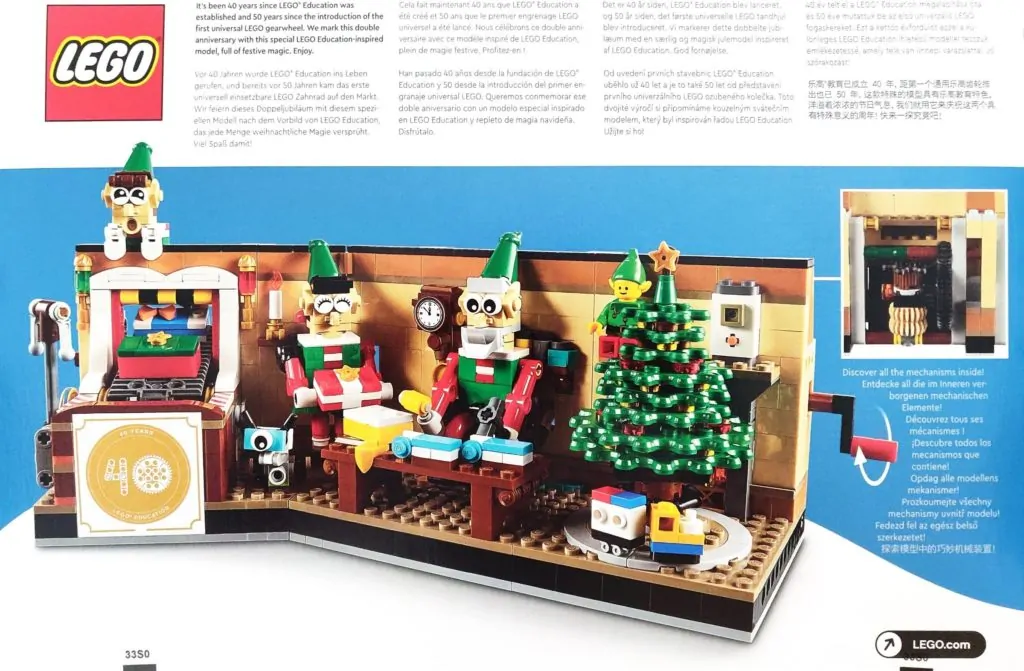 Cadeau d'employé LEGO 2020 à l'arrière