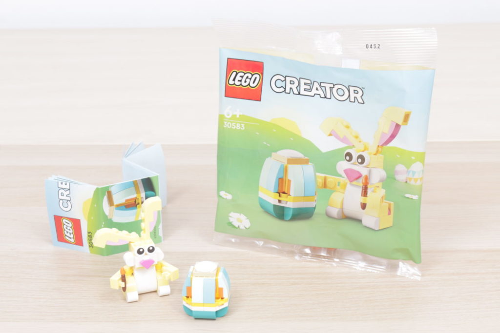 LEGO 30583 Easter Bunny gift with purchase review 1